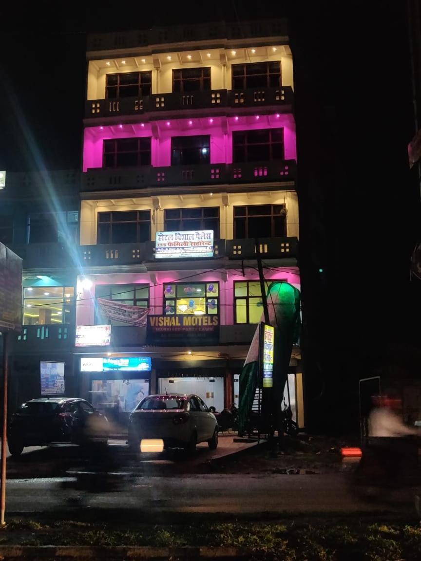 Hotel Vishal Palace Unnao Exterior photo
